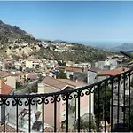 Aria Ona 3* Villagrande Strisaili