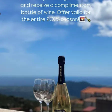 Bed and breakfast Aria Ona