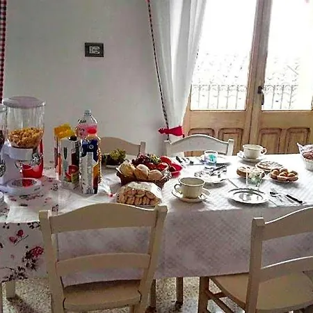 فندق مبيت وإفطار Aria Ona 3*